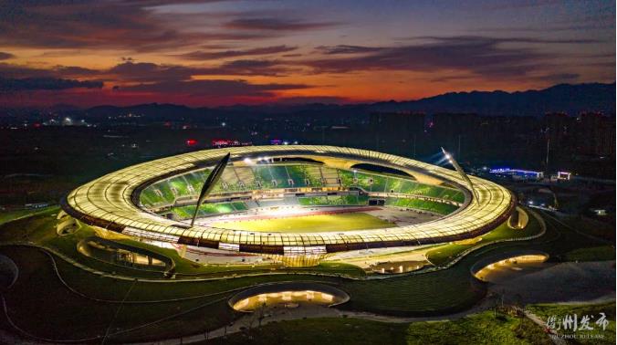 惊艳！衢州市体育场亮灯了